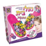 ערכת יצירה – נעלי בית מפנקות יצירה